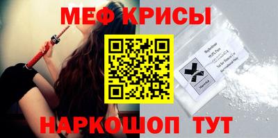 ГАЛЛЮЦИНОГЕННЫЕ ГРИБЫ Бердск
