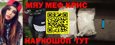 ГАЛЛЮЦИНОГЕННЫЕ ГРИБЫ Бердск