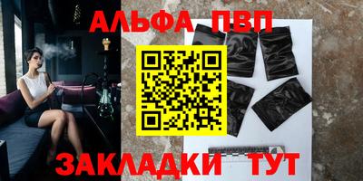 ГАЛЛЮЦИНОГЕННЫЕ ГРИБЫ Бердск