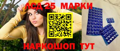 героин Белореченск