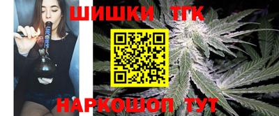 героин Белореченск