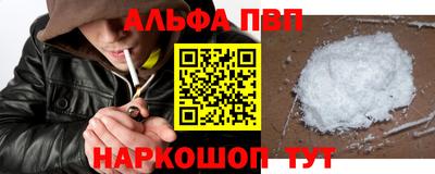 ГАЛЛЮЦИНОГЕННЫЕ ГРИБЫ Бердск