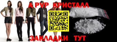 ГАЛЛЮЦИНОГЕННЫЕ ГРИБЫ Бердск