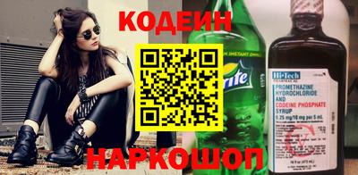герыч Белорецк