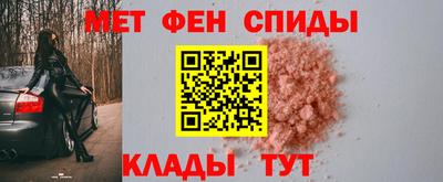 ГАЛЛЮЦИНОГЕННЫЕ ГРИБЫ Бердск