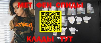 ГАЛЛЮЦИНОГЕННЫЕ ГРИБЫ Бердск