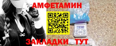героин Белореченск