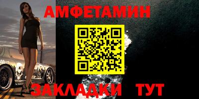 ГАЛЛЮЦИНОГЕННЫЕ ГРИБЫ Бердск