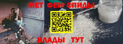 героин Белореченск