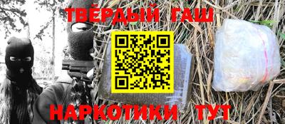 ГАЛЛЮЦИНОГЕННЫЕ ГРИБЫ Бердск