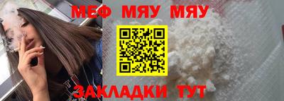 героин Белореченск