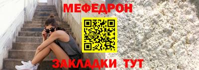 ГАЛЛЮЦИНОГЕННЫЕ ГРИБЫ Бердск