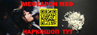 ГАЛЛЮЦИНОГЕННЫЕ ГРИБЫ Бердск